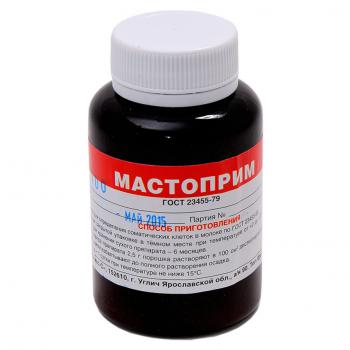 Мастоприм-0,1