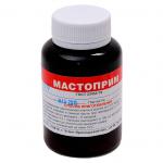 Мастоприм-0,1