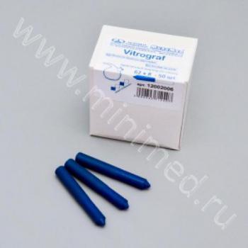 синий, Vitrograf