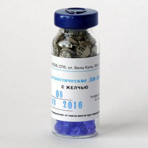 Диски с желчью,100шт х 1фл.,3мг,(идентификация пневмококков)
