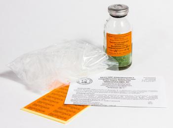 ЦМВ-МоноСкан, РИФ, опр. цитомегаловируса, 60 анализов, 1уп.