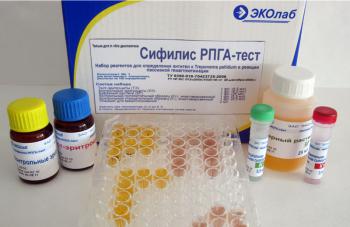 Диагн-м эритр. РПГА-тест Сифилис-Комплект-2,100опр., Эколаб , 1уп.(03.09)