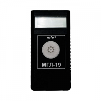Газоанализатор МГЛ-19-CO