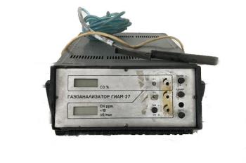 Газоанализатор ГИАМ-27
