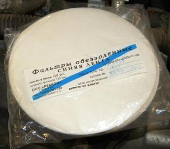 d 90 мм