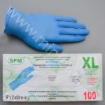 размер XL, Hospital Prodact
