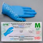 размер M, Hospital Prodact