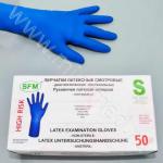 размер S, сверхпрочные, Hospital Prodact