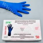 размер L, сверхпрочные, Hospital Prodact