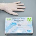 размер М, смотровые, Hospital Prodact