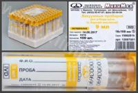 9 мл, 16*100, с борной кислотой