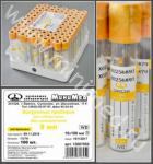 9 мл, 16*100 мм, нестерил.