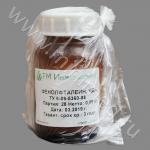 Фенолфталеин, чда, 0,05 кг