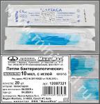 Петли бактериологические 10 мкл с иглой,стер.,п/с,уп.20 шт., Aptaca