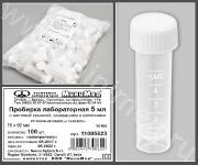 Пробирка лабораторная 5 мл, цилиндрическая,16×60 мм,с винт.крышкой,с дел.,п/п,с юбкой,уп.100 шт, Aptaca