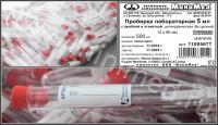 Пробирка лабораторная 5 мл, цилиндрическая,12×86 мм, круглод.,б/дел.,с пробк.и этикеткой,п/с,уп.500 шт., стер., Aptaca