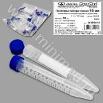 Пробирка лабораторная 15 мл коническая,17*120, с дел. п/п, с навинч. крышкой,уп.50 шт., Aptaca