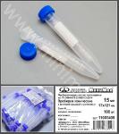 Пробирка коническая с винтовой крышкой, 15 мл,17×121 мм, с дел. п/п, уп.100/1600шт, ТУ 9464-015-29508133-2014, МиниМед