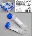 Пробирка коническая с винтовой крышкой, 50 мл, 29×117 мм,с дел., п/п, уп.50/500шт, ТУ 9464-015-29508133-2014, МиниМед