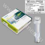 Микропробирка для криохранения 1,5 мл, с основанием,стерильная, без ДНКаз и РНКаз,п/п,Jet Bio-Filtration, уп.100 шт./кор.1000шт.