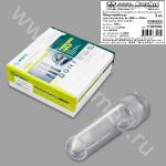 Микропробирка для криохранения 2 мл,стерильная, без ДНКаз и РНКаз,п/п,Jet Bio-Filtration, уп.100 шт./кор.1000шт.